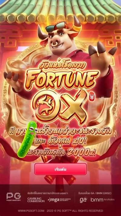 Unlocking the Secrets of Fortune Ox Link: A Comprehensive Guide to Prosperity and Success
